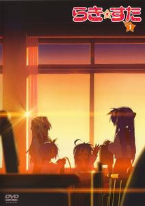 lucky star[2007年平野綾主演電視劇]