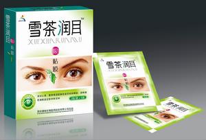 雪茶潤目眼貼膜