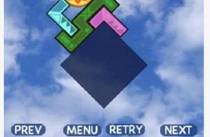 完美平衡:和諧 完美平衡:和諧