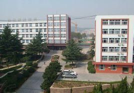 北京市房地產職工中等專業學校 北京市房地產職工中等專業學校