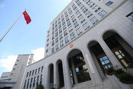 上海市虹口區人民法院 上海市虹口區人民法院