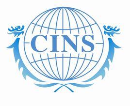 中國國際新聞雜誌社 中國國際新聞雜誌社