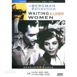 女人的期待 女人的期待