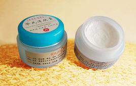 清膚膏 清膚膏
