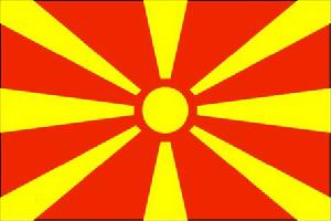 馬其頓國旗
