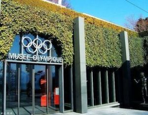 瑞士洛桑奧林匹克博物館 瑞士洛桑奧林匹克博物館