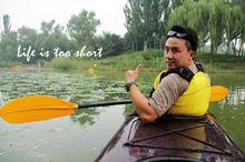 Kayaking--Aaron Lau