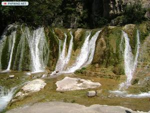 四川貢嘎山國家級自然保護區