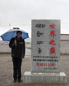 支教在“世界之巔”