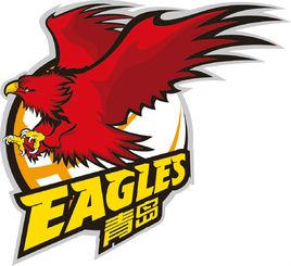 青島雙星雄鷹俱樂部 青島雙星雄鷹俱樂部