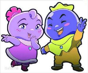 珍想闖世界 珍想闖世界