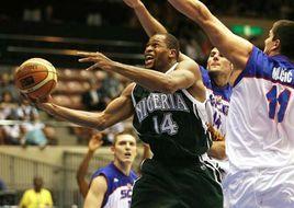 阿納貢耶 阿納貢耶