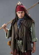 《水滸傳》[2011年鞠覺亮執導的電視劇]