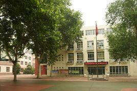 鄭州市盲聾啞學校