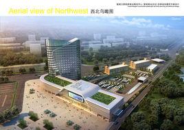 宣城汽車客運總站 宣城汽車客運總站