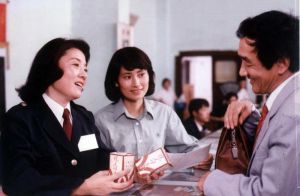 《女局長的男朋友》 《女局長的男朋友》