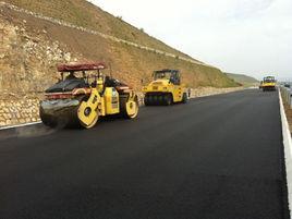 改性瀝青 改性瀝青