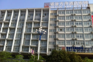 黃山諾亞方舟大酒店 黃山諾亞方舟大酒店