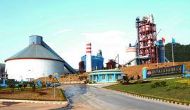 昌江循環經濟工業區 昌江循環經濟工業區