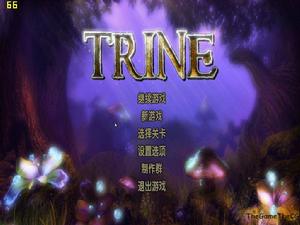 trine