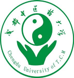 成都中醫藥大學