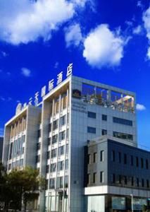 北京市碧雲天國際酒店 北京市碧雲天國際酒店