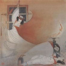 中國古代后妃百圖：西楚霸王姬虞姬