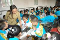 陽原縣實驗國小