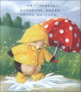 雨中的小紅傘