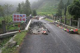 北汪村[河北省藁城市南孟鎮下轄村]