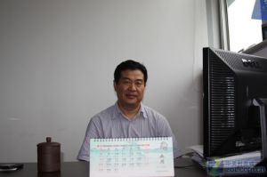 上海市曙光醫院