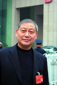 方誌遠[北京市人民政府特約監察員]