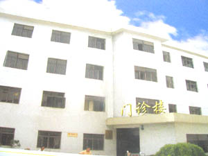 興寧市徑心衛生院 興寧市徑心衛生院