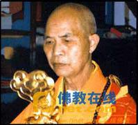 曼慈法師 曼慈法師