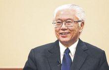 新加坡總統陳慶炎