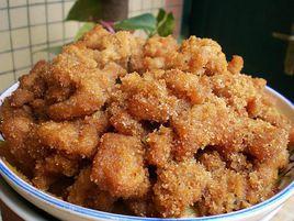 芋頭粉蒸肉 芋頭粉蒸肉