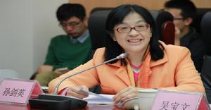 2013四川電視節國際紀錄片評選終評