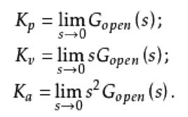 靜態誤差係數 靜態誤差係數