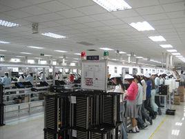 青島新東洋計電有限公司 青島新東洋計電有限公司