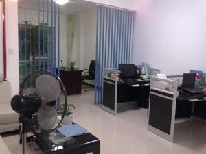 資陽商城運營中心