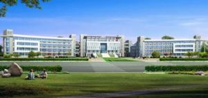 至善中學 至善中學