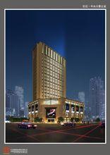 元順（中國）地產行銷策劃有限公司