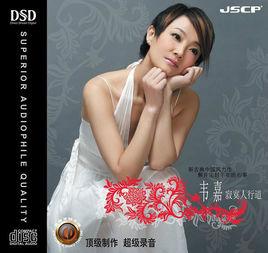 寂寞人行道 寂寞人行道