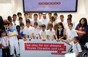 梅西基金會兒童公園 梅西基金會兒童公園