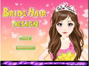 婚禮的髮型師 婚禮的髮型師