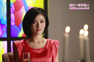 《嫁個一百分男人》 《嫁個一百分男人》