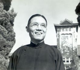 Chen Yuguang