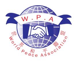 國際和平聯盟