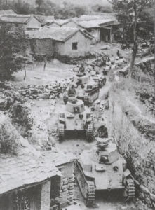 《抗日烽火錄》 《抗日烽火錄》