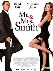 間諜夫妻:現實版史密斯夫婦 間諜夫妻:現實版史密斯夫婦